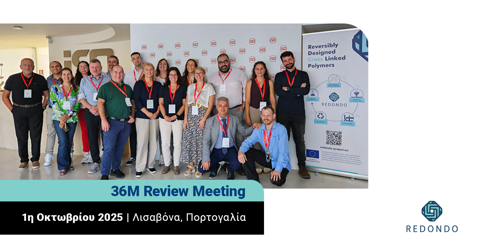 RDC_REDONDO_36M_Oct25