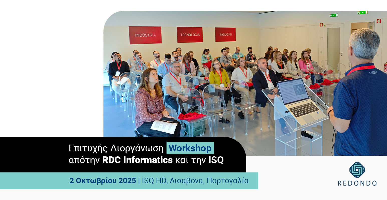 RDC_REDONDO_36M_Oct25