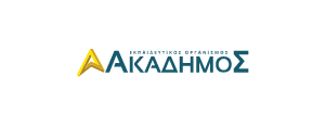 ΑΚΑΔΗΜΟΣ