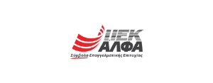 ΙΙΕΚ ΑΛΦΑ