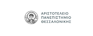 Αριστοτέλειο Πανεπιστήμιο Θεσσαλονίκης