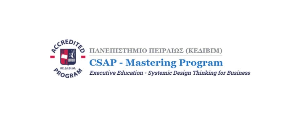 Πανεπιστήμιο Πειραιώς