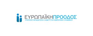 Ευρωπαϊκή Πρόοδος