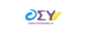 Ο.ΣΥ. Α.Ε.