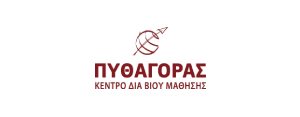 ΚΔΒΜ Πυθαγόρας
